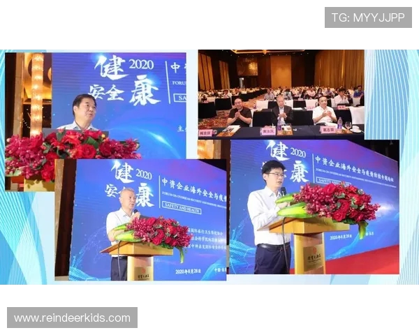 智能健身器材展会亮点抢先看:科技与健康融合新篇章 智能健身器材展会亮点抢先看:科技与健康融合新篇章