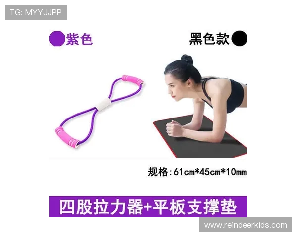 哪种健身器材最适合减肥?功能及效果解析 哪种健身器材最适合减肥?功能及效果解析