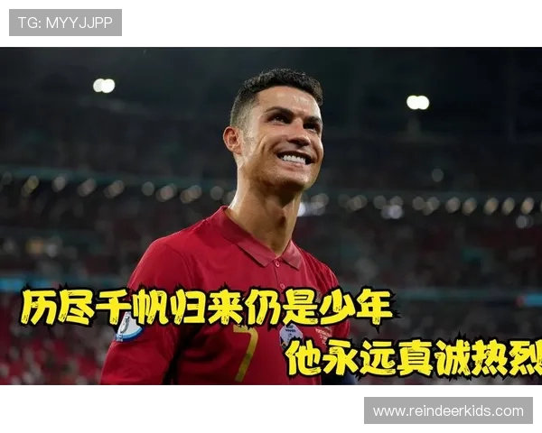 从零到传奇看C罗世界杯进球数背后的时代印记与坚持和荣耀之路