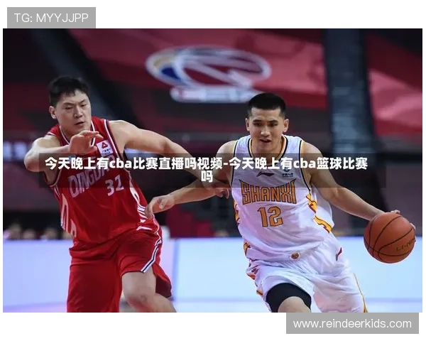 足球运动员跨界参与CBA是真的吗？