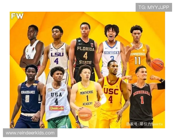 2017年NBA选秀首轮十大热门新秀对比分析与职业前景评估