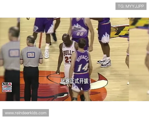 98年NBA总决赛第六场公牛击败爵士乔丹绝杀完整高清录像回放