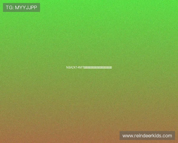 NBA2K14MT模式拍卖行低价购入高性价比球员转售攻略 NBA2K14MT模式拍卖行低价购入高性价比球员转售攻略